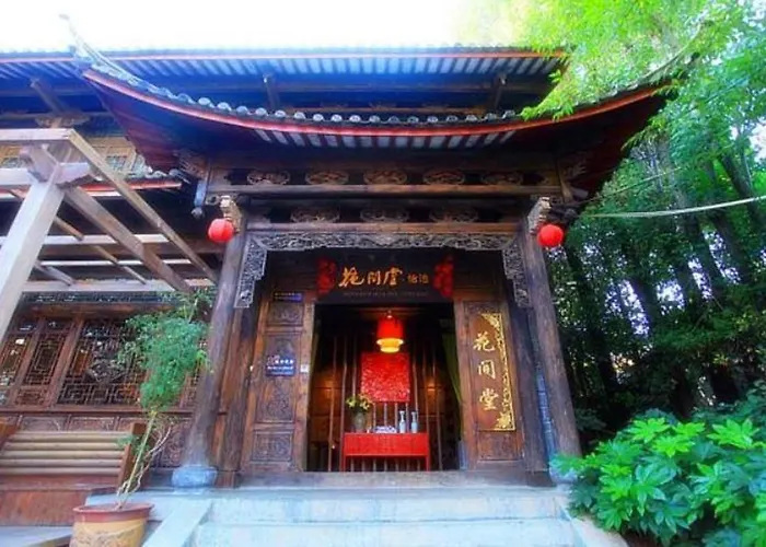 Blossom Hill Inn - Joyland Lijiang 
