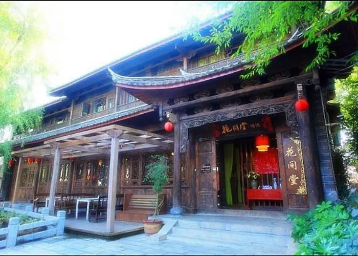 Blossom Hill Inn - Joyland Lijiang 