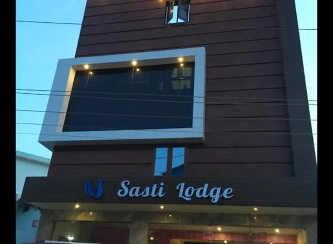 Sasti Hotel Palani