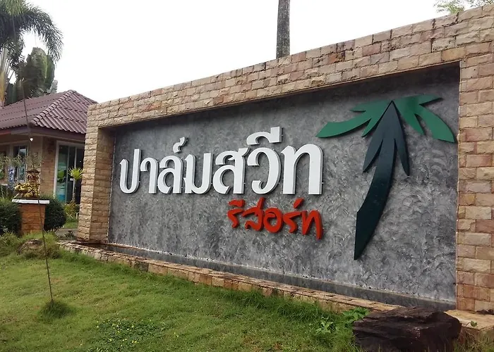 Palm Sweet Resort Chumphon