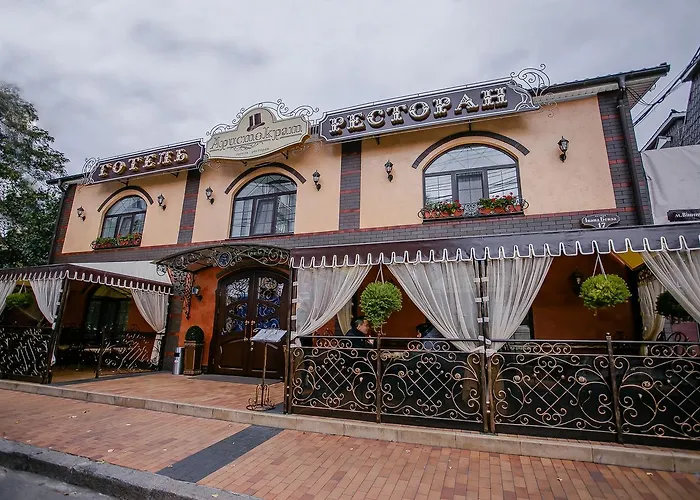 Готель Aristokrat Вінниця