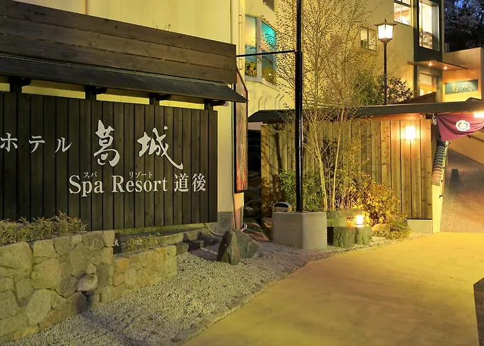 Dogo-No-Yado Katsuragi Hotel Matsuyama 