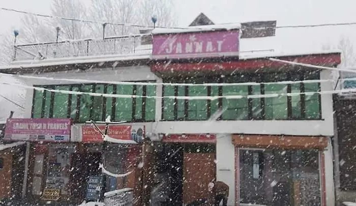 Hotel Jannat Srinagar 