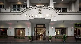 Bong Sen Hotel Saigon TP. Hồ Chí Minh