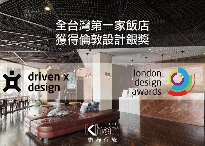 Khan Hotel Kaohsiung