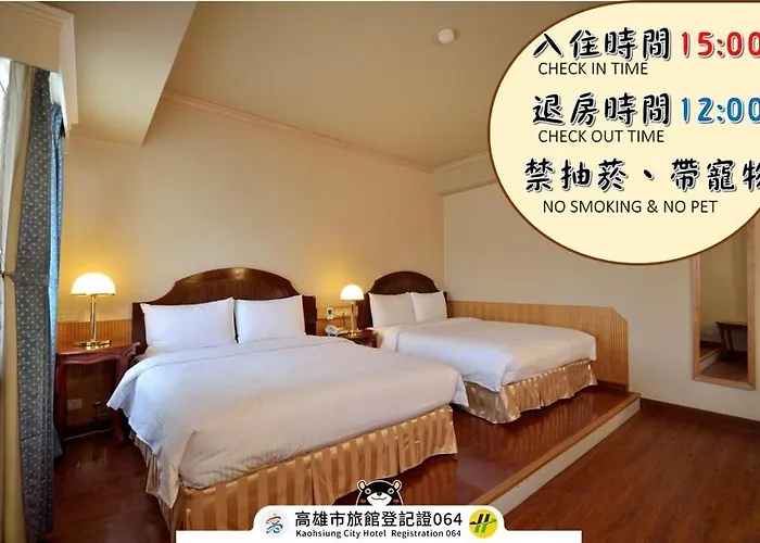 Goodness Hotel Kaohsiung