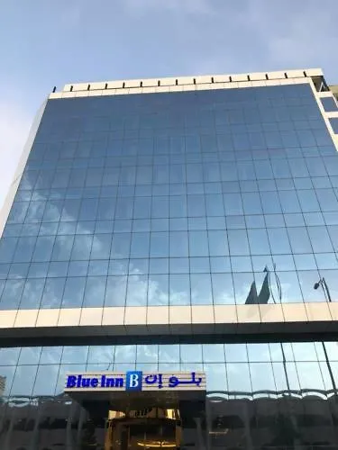 Blue Inn Boutique Abha