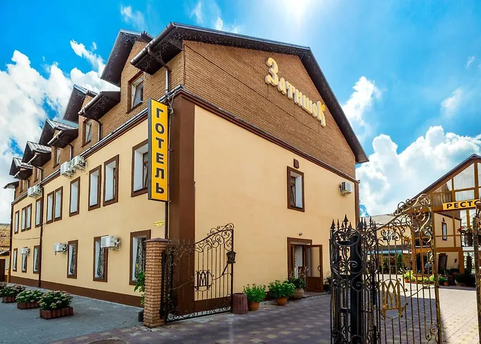 Готель Zatyshok Вінниця