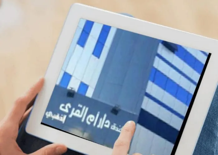 Dar Om Al Qura Al Thahabi Hotel Mecca