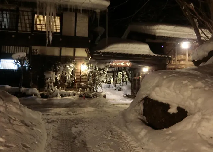Katsuragi No Sato Hotel Takayama 
