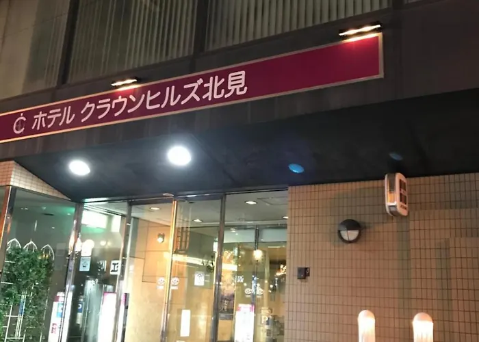 Hotel Crown Hills Kitami