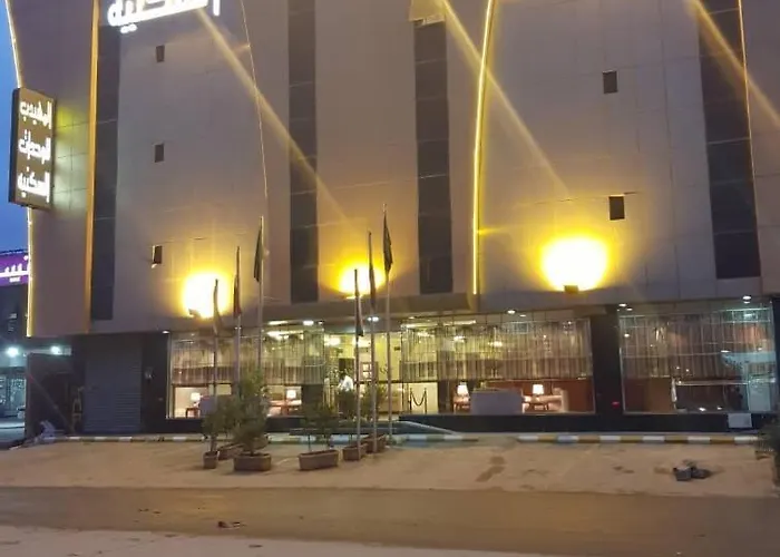 Al Muhaidb Al Nadwa Riyadh