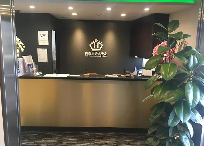 Tabata Oji Hotel Tokyo