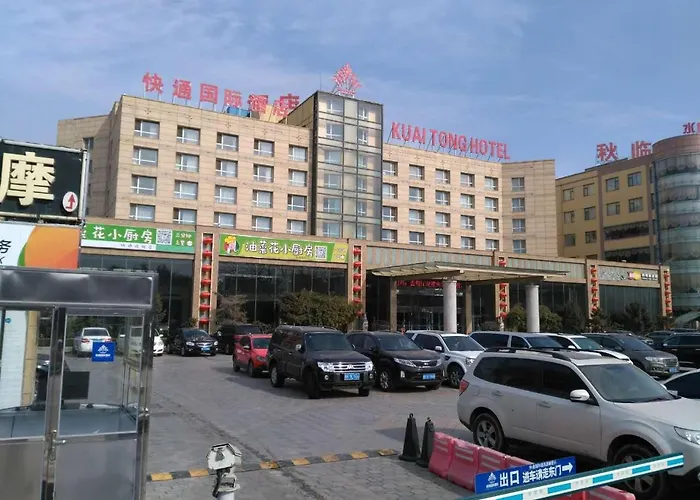 Qingdao Kuaitong International Hotel