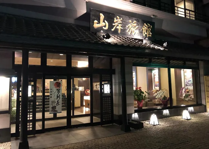 Yamagisi Ryokan Fujikawaguchiko