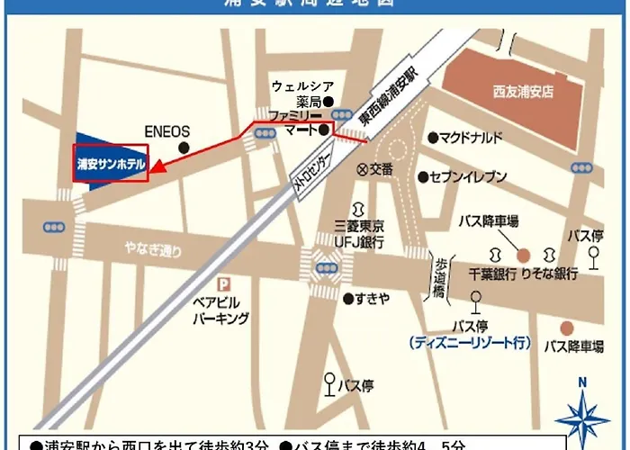 Urayasu Sun Hotel Tokyo
