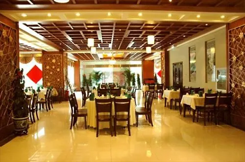 Phoenix Grand International Hotel Pékin 