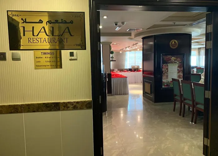 Hala Inn Hotel Apartments - Baithans Ajman