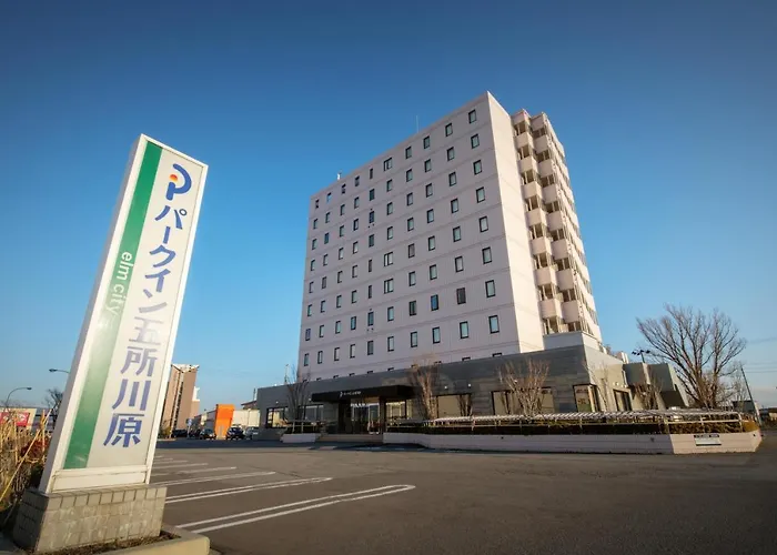 Park Inn Goshogawara Elmcity