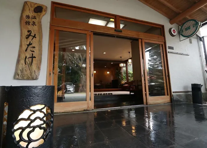 Mitake Hotel Hakone