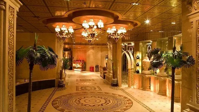 Golden Dragon Hotel International Kunming