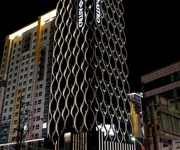 Astro Hotel Yongin