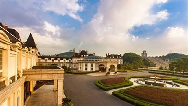Tianducheng Resort Hangzhou