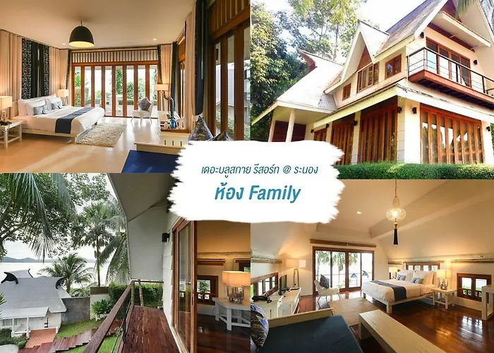 The Blue Sky Resort @ Ranong