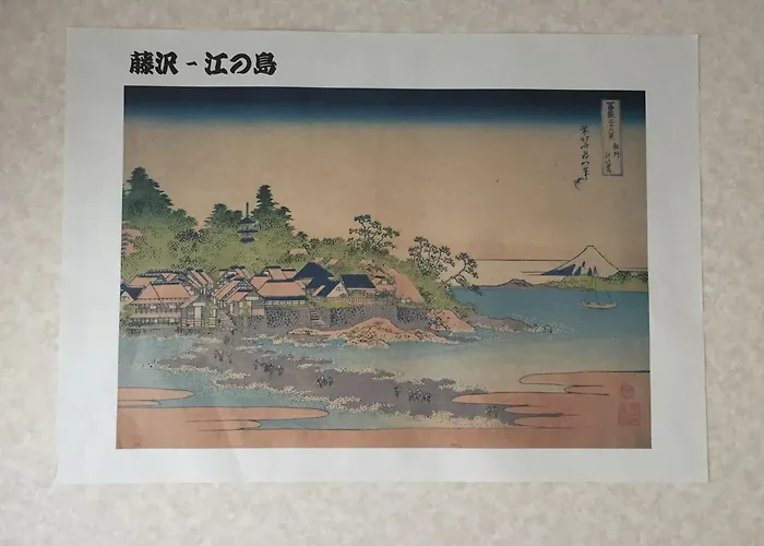 Hisayo'S Inn Tokyo