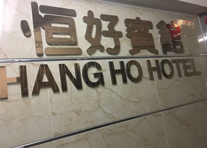 Hang Ho Hostel Hong Kong