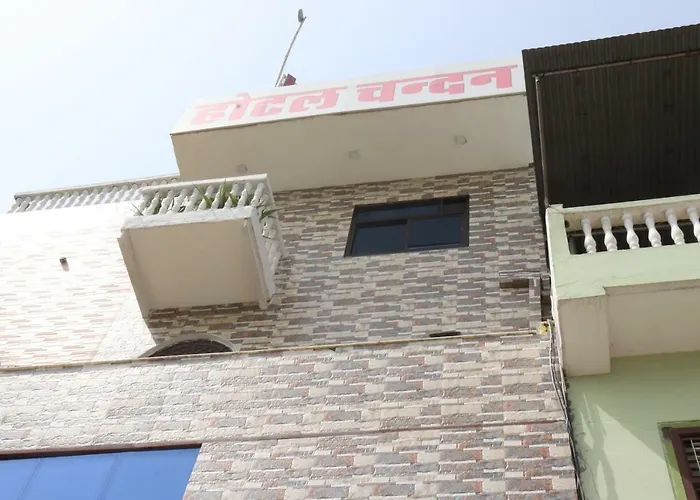 Hotel Chandan Kota 