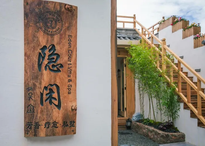 Eden Court Hotel Lijiang 