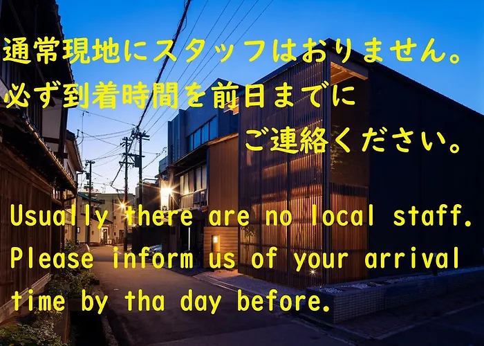 Gunjo No Tsuki Hotel Kanazawa