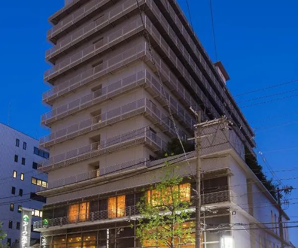 Ark Hotel Kyoto