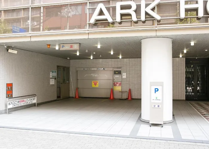 Ark Hotel Kyoto