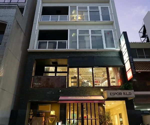 Santiago Guesthouse Hiroshima