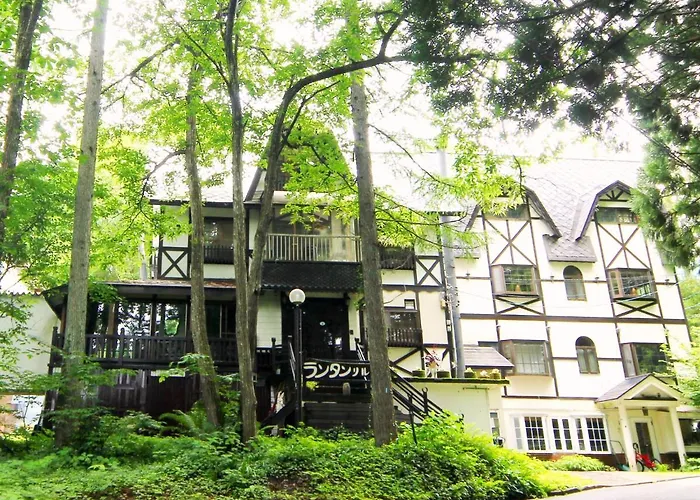 Rantanrirun ランタンリルン Hotel Hakuba