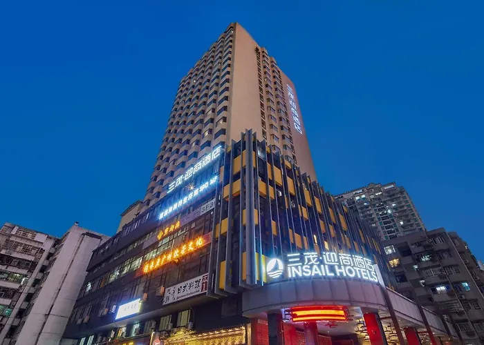 迎商酒店广州淘金地铁站正佳环市中心店