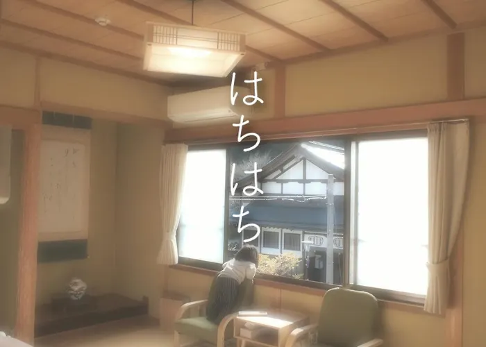 Guest House Hachi Hachi Koyasan