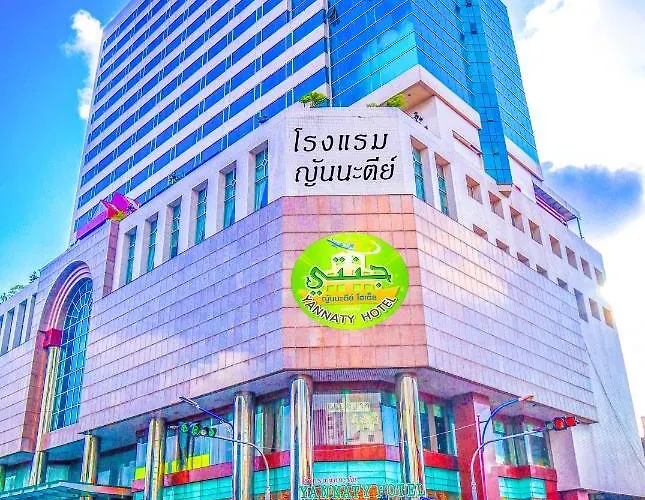 Yannaty Hotel Halal หาดใหญ่