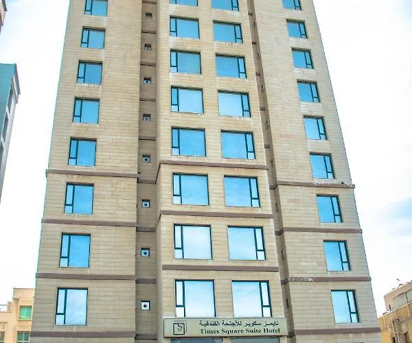 Times Square Suite Hotel Kuwait City