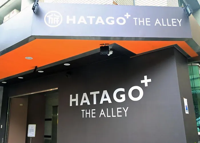 Hatago+ The Alley Taipei