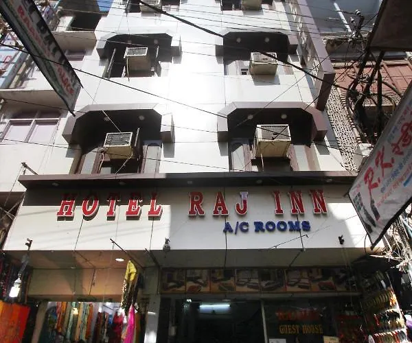Hotel Raj Inn Ajmer Sharif