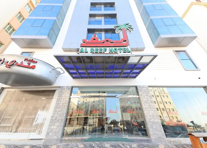 Al Reef Hotel Muscat