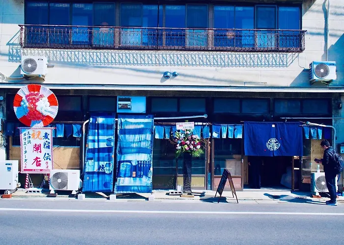 Bakushuku Den Guest House Brew Matsuyama 