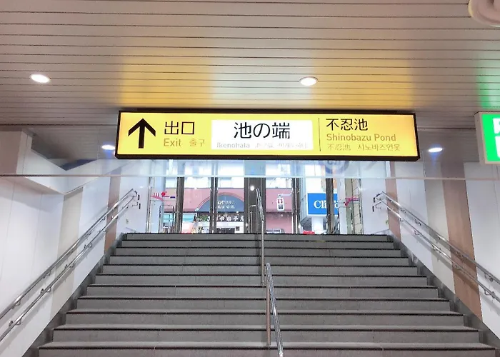 Outlet Hotel Uenoekimae Tokyo