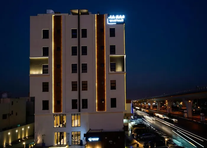 فيفيان بارك الروابى Vivian Park Al Rawabi Aparthotel Riyadh