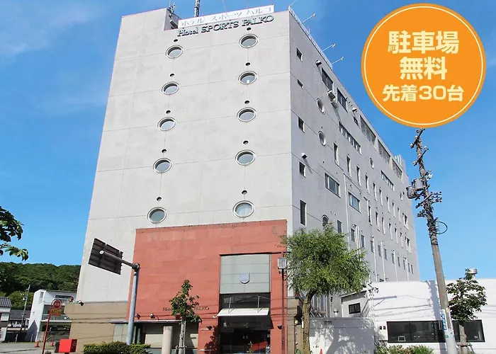 Hotel Sports Palko Gifu